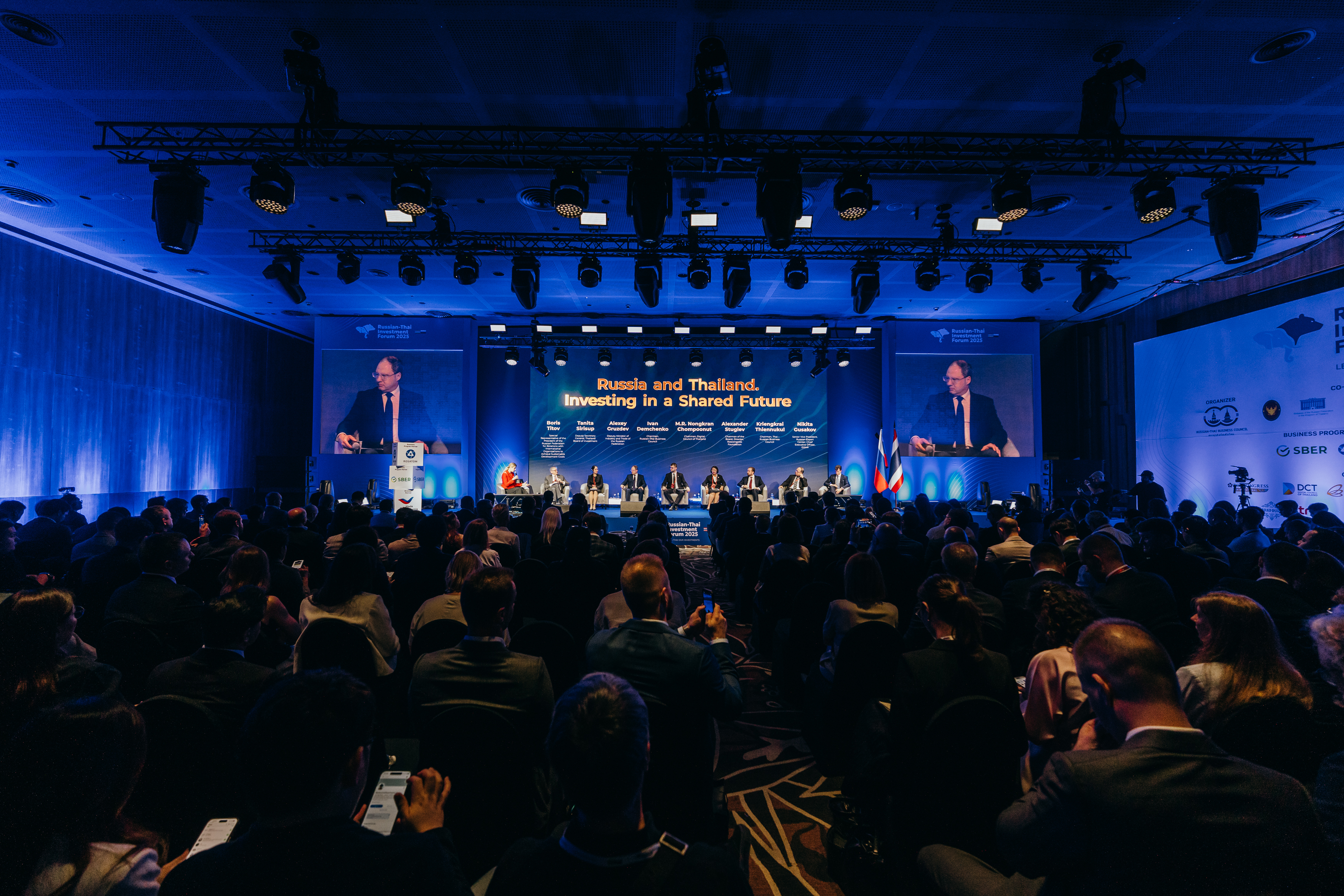 RUSSIAN-THAI INVESTMENT FORUM 2025