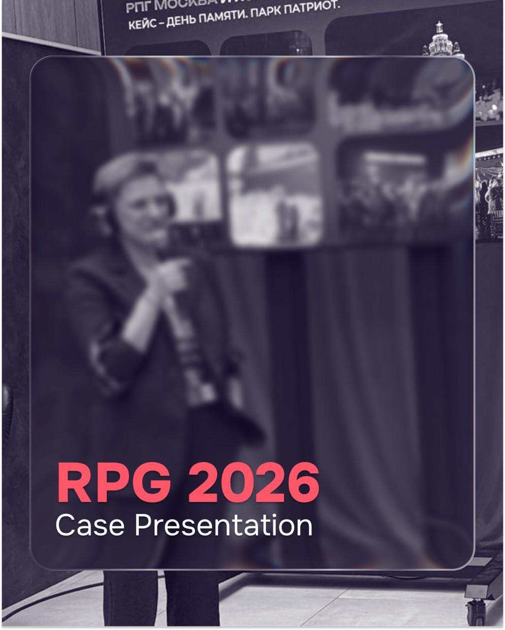 The main slide image